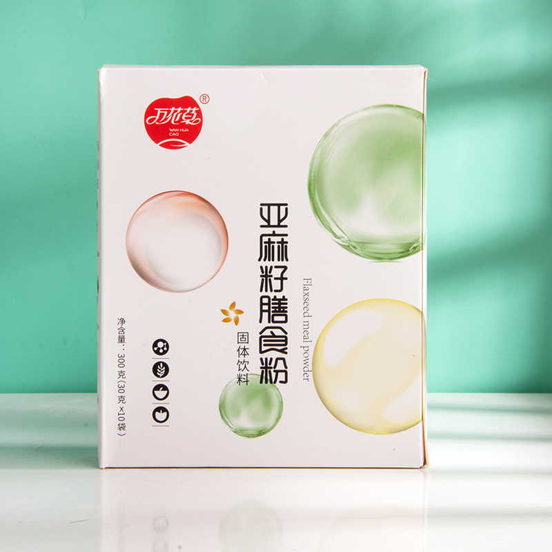 2022121456769843.jpg 2.jpg