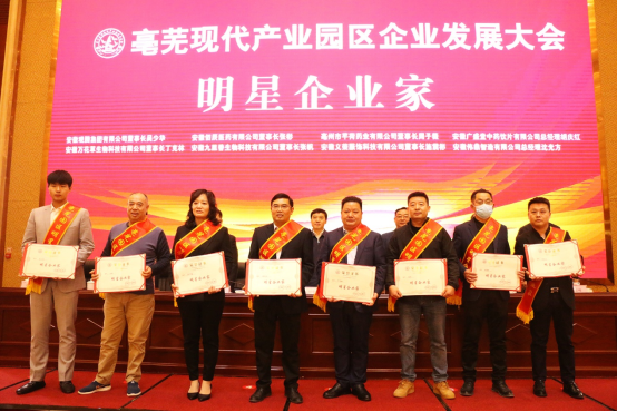 2023031620791278.png 0b3d6caff9e95714172b6097b457396.png