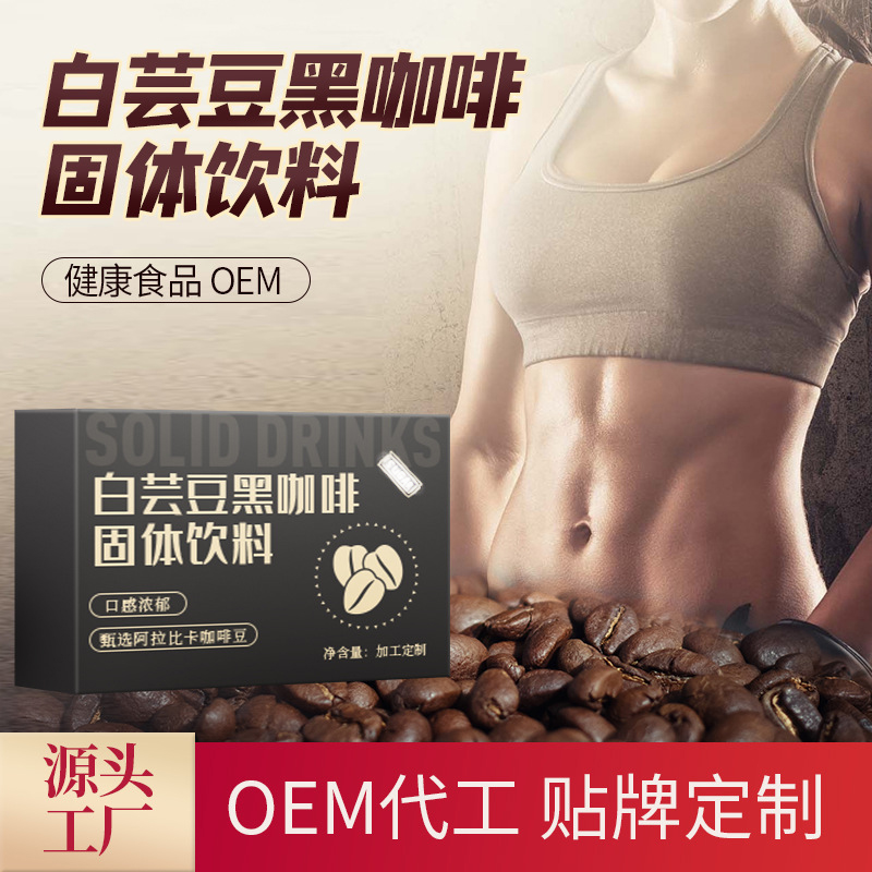 2023040614867847.jpg 12新(1).jpg