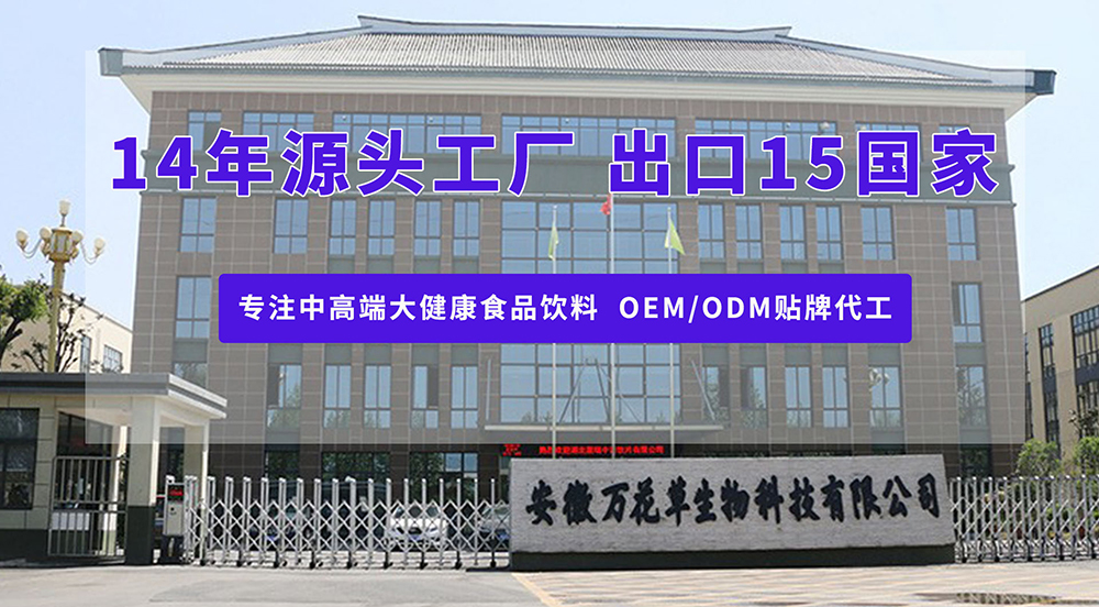 2023060813888748.jpg 工廠.jpg